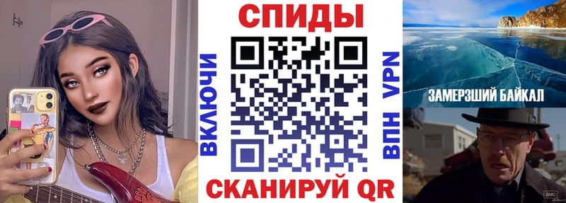 АМФЕТАМИН 97%  Дубовка 