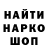 Амфетамин VHQ Aleksey Soloveyko