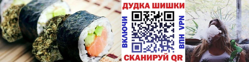 Canna-Cookies марихуана  Дубовка 