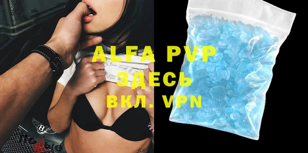 mdma Верхнеуральск