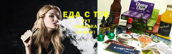 твердый Ростов