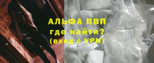 mdma Верхнеуральск