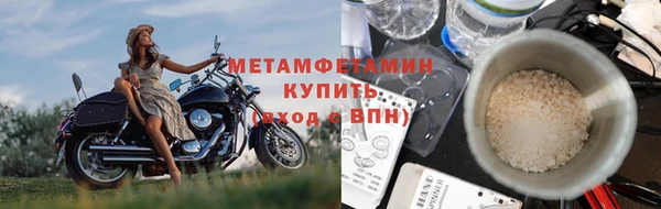 экстази Верхний Тагил