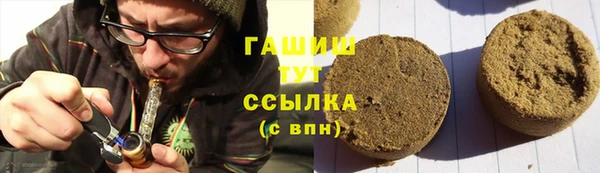амф Бронницы