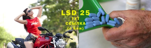 mdma Верхнеуральск