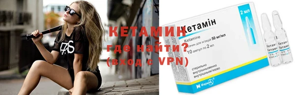 прущая мука Верея