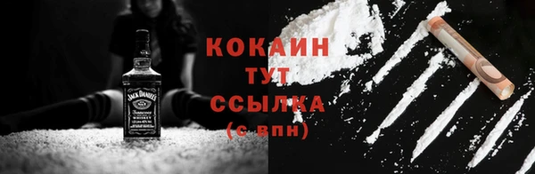 экстази Верхний Тагил
