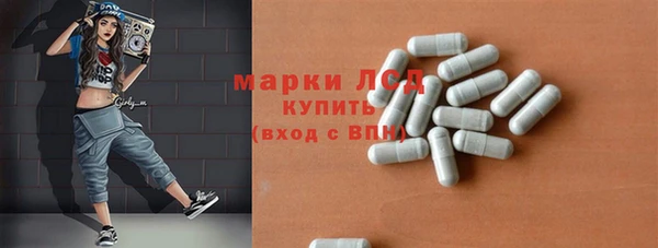 прущая мука Верея