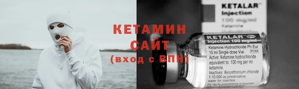 наркотики Россошь
