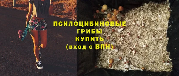 mdma Верхнеуральск