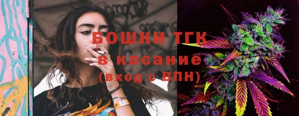 прущая мука Верея
