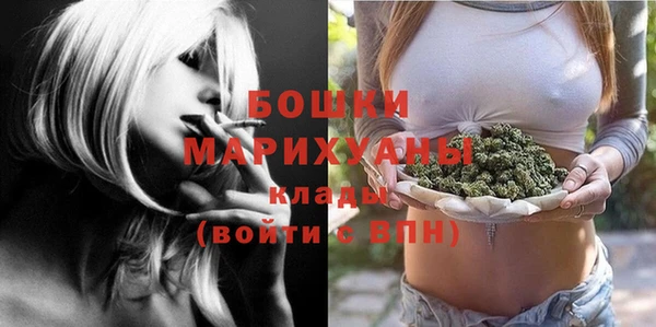 экстази Верхний Тагил