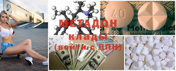 прущая мука Верея