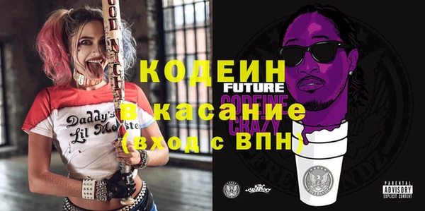 mdma Верхнеуральск