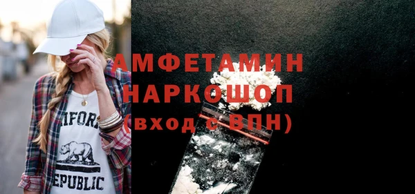 mix Белокуриха