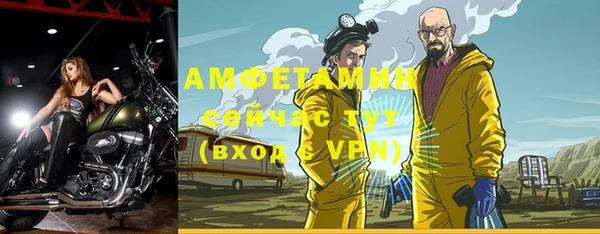 mdma Верхнеуральск
