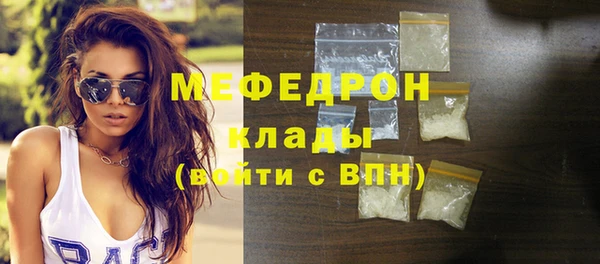 мет Богданович
