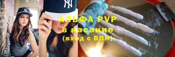 экстази Верхний Тагил