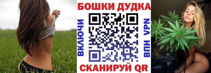 Конопля конопля  Дубовка 